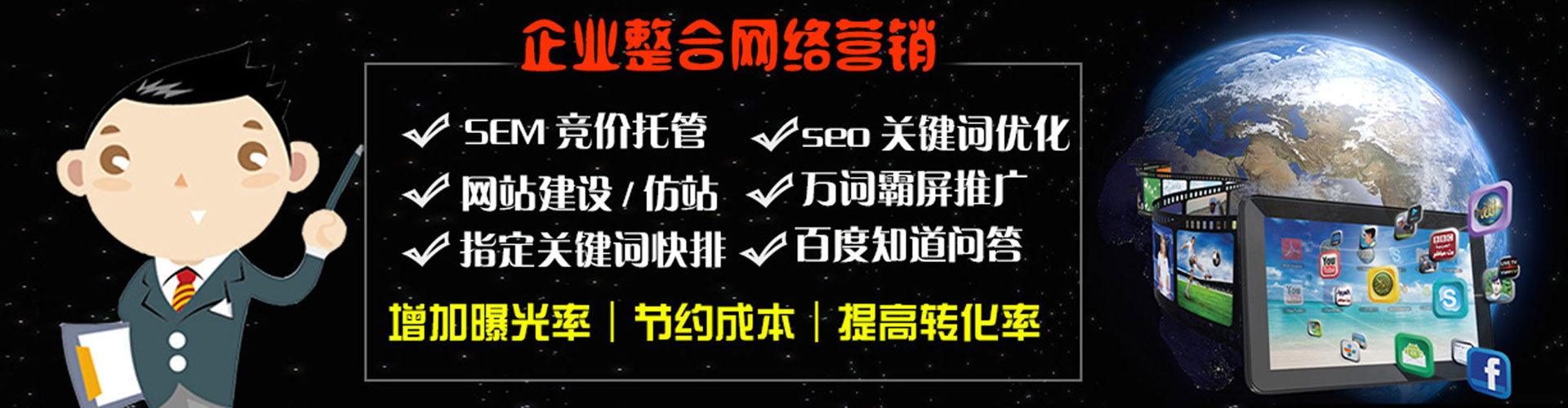 金湖竞价开户